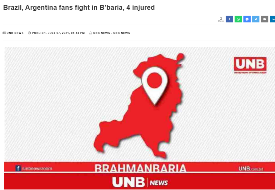 Απίστευτο περιστατικό - Τέσσερις τραυματίες στο... Μπαγκλαντές εν όψει του αγώνα Βραζιλία-Αργεντινή