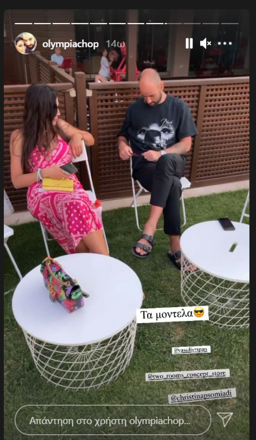 Οικογένεια Βασίλη Σπανούλη: Φωτογραφίες από τις καλοκαιρινές τους διακοπές