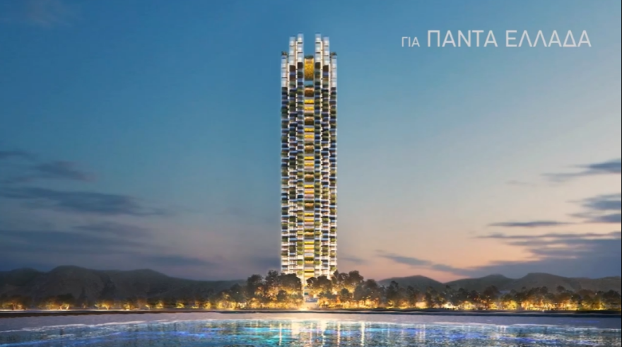 Έτσι θα είναι ο Marina Tower στο Ελληνικό: Ο πρώτος «πράσινος» ουρανοξύστης στην Ελλάδα