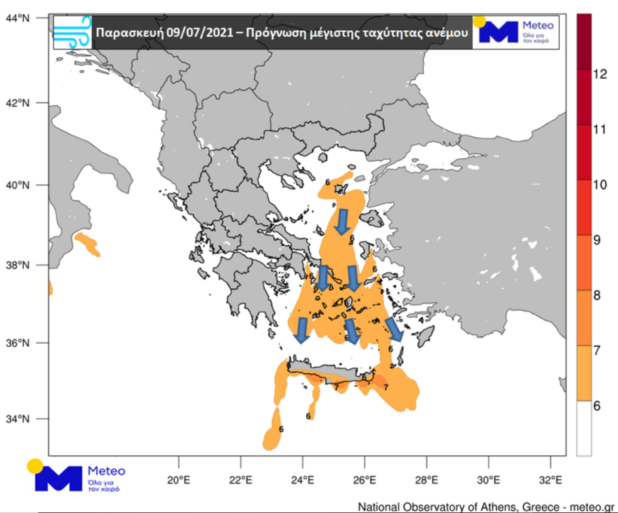 Καιρός: Άνεμοι έως 8 μποφόρ στο Αιγαίο, υψηλός ο κίνδυνος πυρκαγιάς σήμερα  - Καύσωνας ξανά από την ερχόμενη Τρίτη