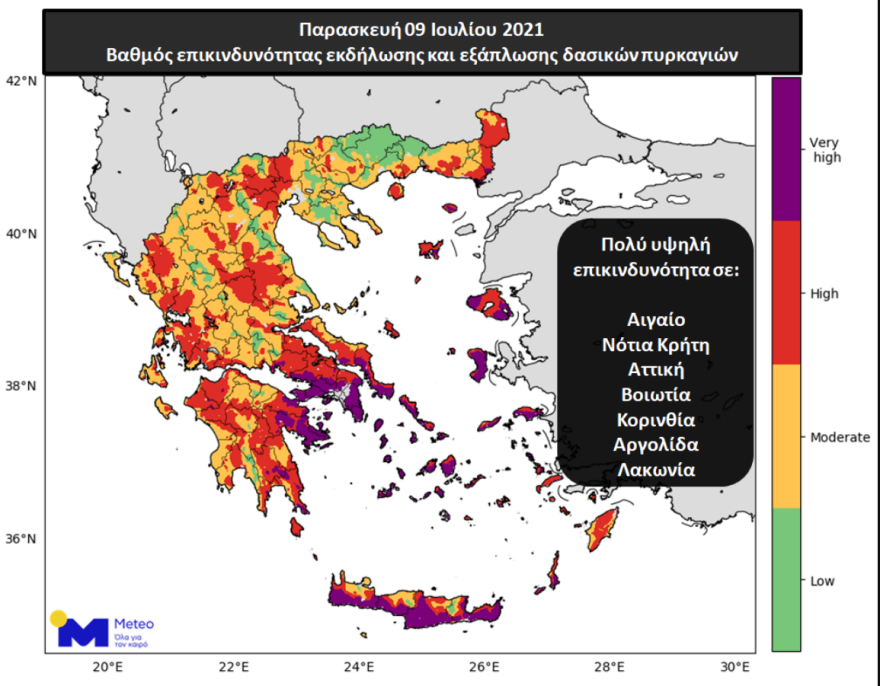 Καιρός: Άνεμοι έως 8 μποφόρ στο Αιγαίο, υψηλός ο κίνδυνος πυρκαγιάς σήμερα  - Καύσωνας ξανά από την ερχόμενη Τρίτη