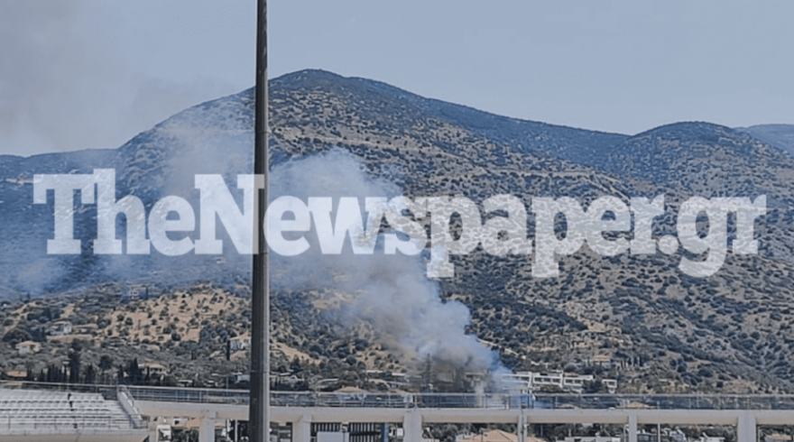 Πολλαπλά πύρινα μέτωπα: Συναγερμός στα Στύρα με μήνυμα στο 112 - Στη μάχη και το ρωσικό θηρίο Beriev