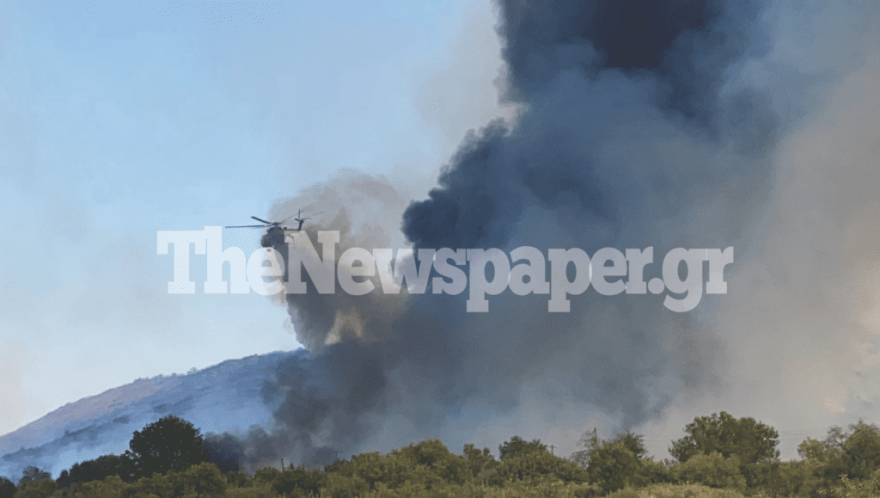 Φωτιά τώρα σε δυο περιοχές στο Βόλο