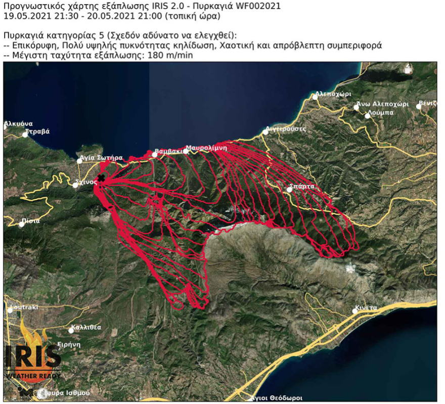 Πυρκαγιές - Meteo: Η δασική φωτιά στο Σχίνο Κορινθίας το σημαντικότερο συμβάν της πρόσφατης δεκαετίας - Αυξημένη κατά 300% η καμένη έκταση στη χώρα