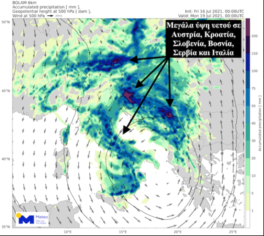 Καιρός: Κατεβαίνει στην Ελλάδα η «ψυχρή λίμνη» που χτύπησε τη Γερμανία - Καταιγίδες μετά τον καύσωνα