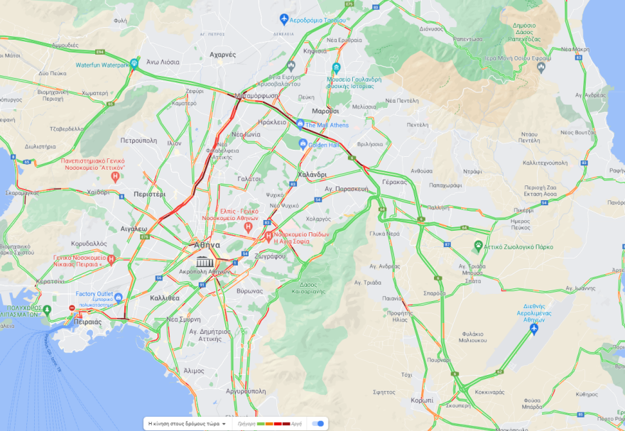 Κίνηση στους δρόμους: Τροχαίο με φορτηγό στην Αθηνών -Λαμίας, στο ύψος της Μεταμόρφωσης - Πού έχει μποτιλιάρισμα τώρα