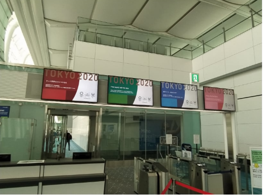 Τόκιο 2020: Σε ρυθμούς Ολυμπιακών η ιαπωνική πρωτεύουσα - Κανένα σενάριο ακύρωσης