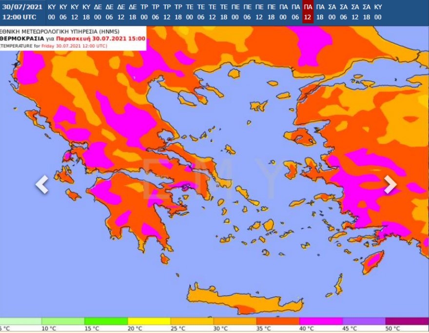 Καιρός: «Καμίνι» από την Τετάρτη η χώρα - Δείτε πού θα «σκαρφαλώσει» ο υδράργυρος