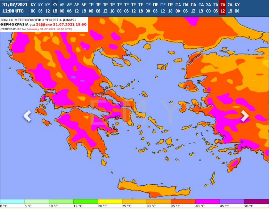 Καιρός: «Καμίνι» από την Τετάρτη η χώρα - Δείτε πού θα «σκαρφαλώσει» ο υδράργυρος