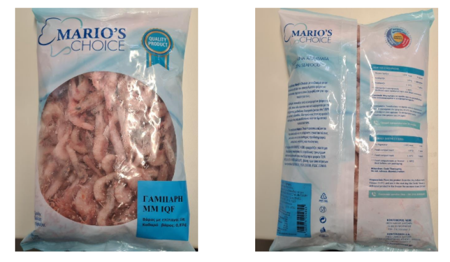 ΕΦΕΤ: Ανακάλεσε παρτίδα θαλασσινών