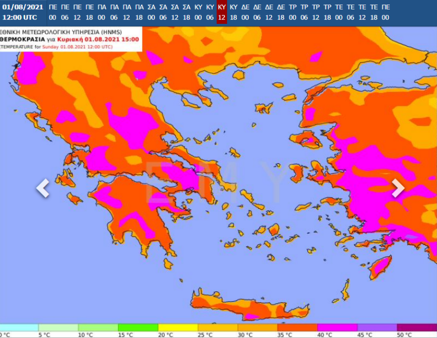 Καιρός: «Καμίνι» η χώρα - Σε ποιες περιοχές θα «κτυπήσει» 43 βαθμούς ο υδράργυρος - Αναλυτικοί χάρτες