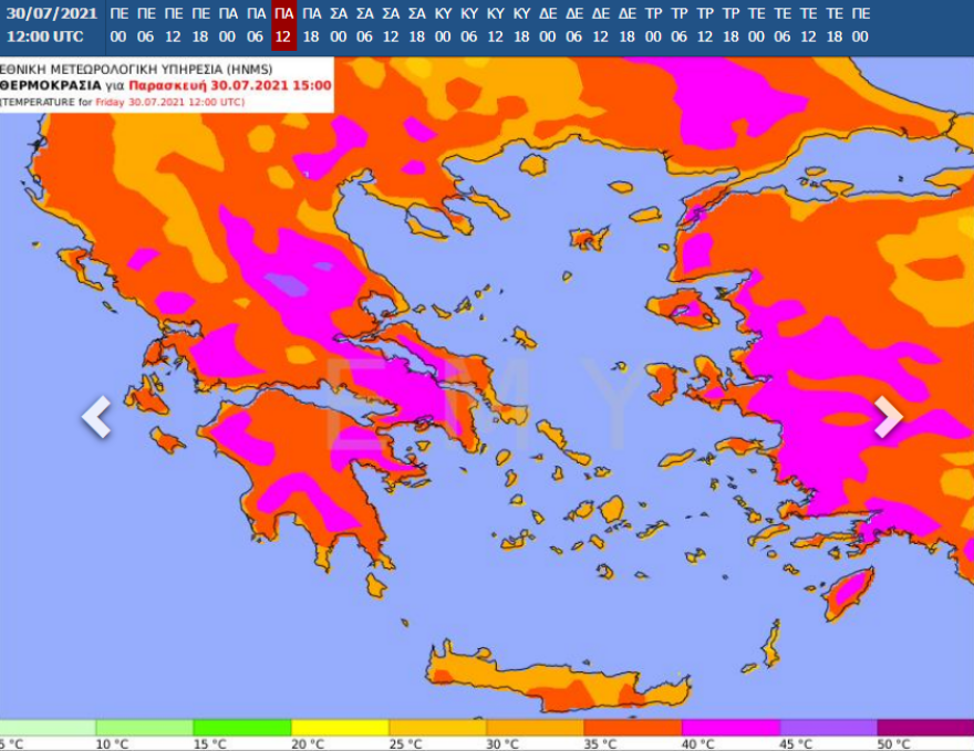Καιρός: «Καμίνι» η χώρα - Σε ποιες περιοχές θα «κτυπήσει» 43 βαθμούς ο υδράργυρος - Αναλυτικοί χάρτες