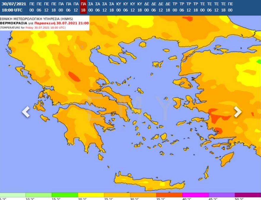 Καιρός: «Καμίνι» η χώρα - Σε ποιες περιοχές θα «κτυπήσει» 43 βαθμούς ο υδράργυρος - Αναλυτικοί χάρτες