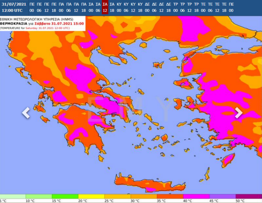 Καιρός: «Καμίνι» η χώρα - Σε ποιες περιοχές θα «κτυπήσει» 43 βαθμούς ο υδράργυρος - Αναλυτικοί χάρτες