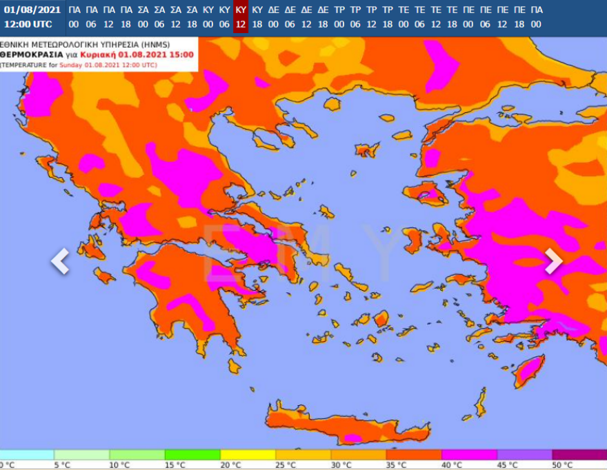 Καύσωνας: «Καμίνι» η χώρα - Στους 44 βαθμούς σήμερα ο υδράργυρος και ακόμη δεν έχουμε δει τίποτα... 