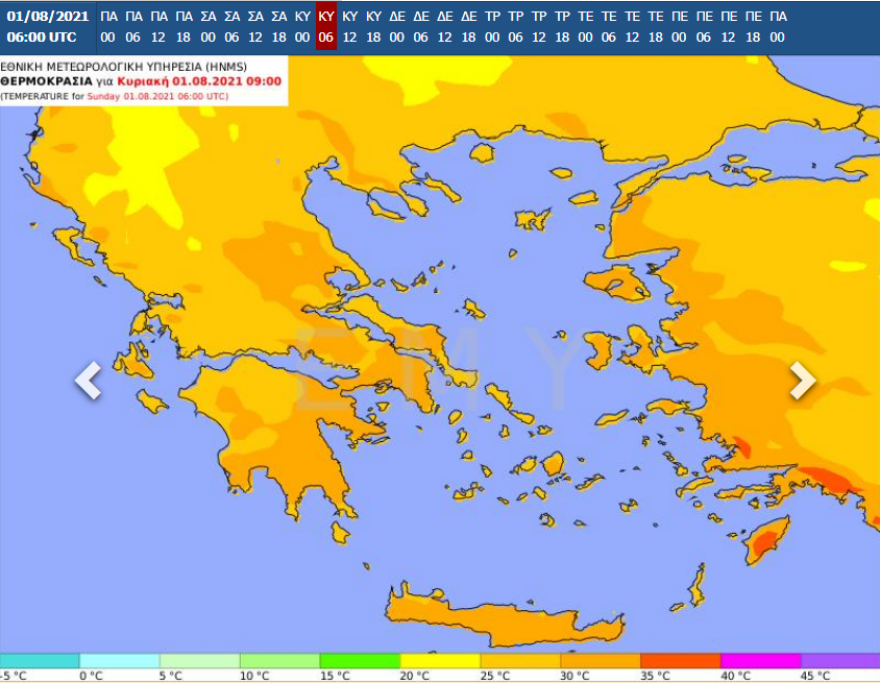 Καύσωνας: «Καμίνι» η χώρα - Στους 44 βαθμούς σήμερα ο υδράργυρος και ακόμη δεν έχουμε δει τίποτα... 