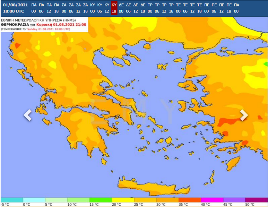 Καύσωνας: «Καμίνι» η χώρα - Στους 44 βαθμούς σήμερα ο υδράργυρος και ακόμη δεν έχουμε δει τίποτα... 
