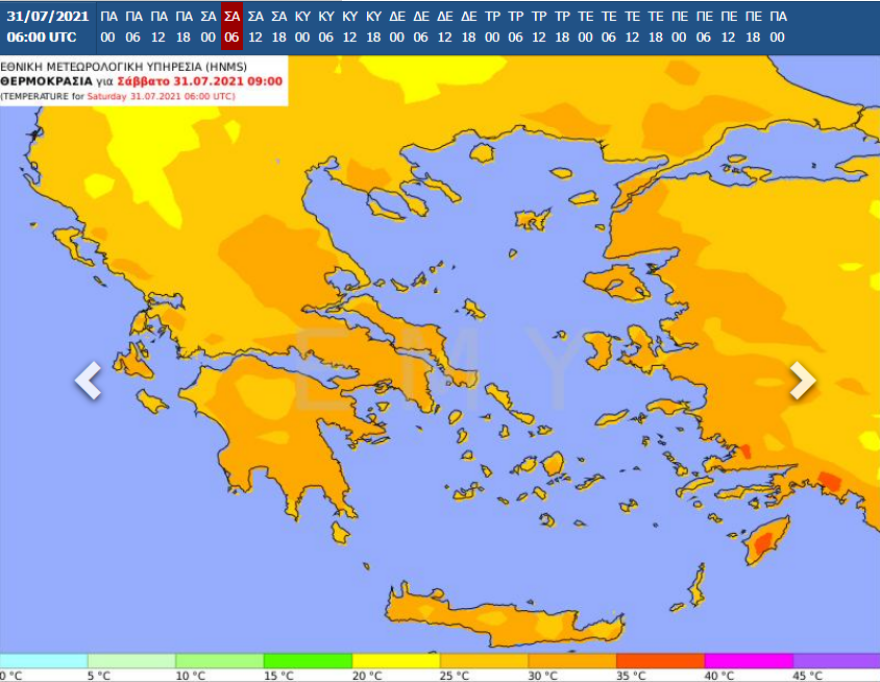 Καύσωνας: «Καμίνι» η χώρα - Στους 44 βαθμούς σήμερα ο υδράργυρος και ακόμη δεν έχουμε δει τίποτα... 