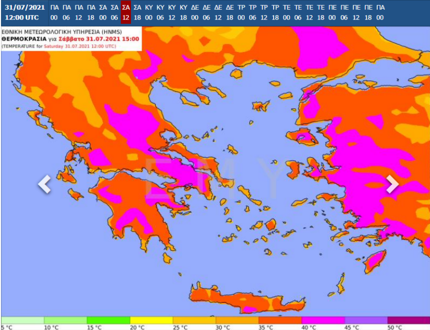Καύσωνας: «Καμίνι» η χώρα - Στους 44 βαθμούς σήμερα ο υδράργυρος και ακόμη δεν έχουμε δει τίποτα... 