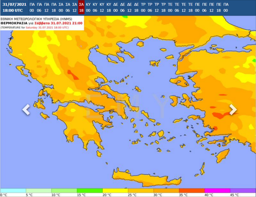 Καύσωνας: «Καμίνι» η χώρα - Στους 44 βαθμούς σήμερα ο υδράργυρος και ακόμη δεν έχουμε δει τίποτα... 