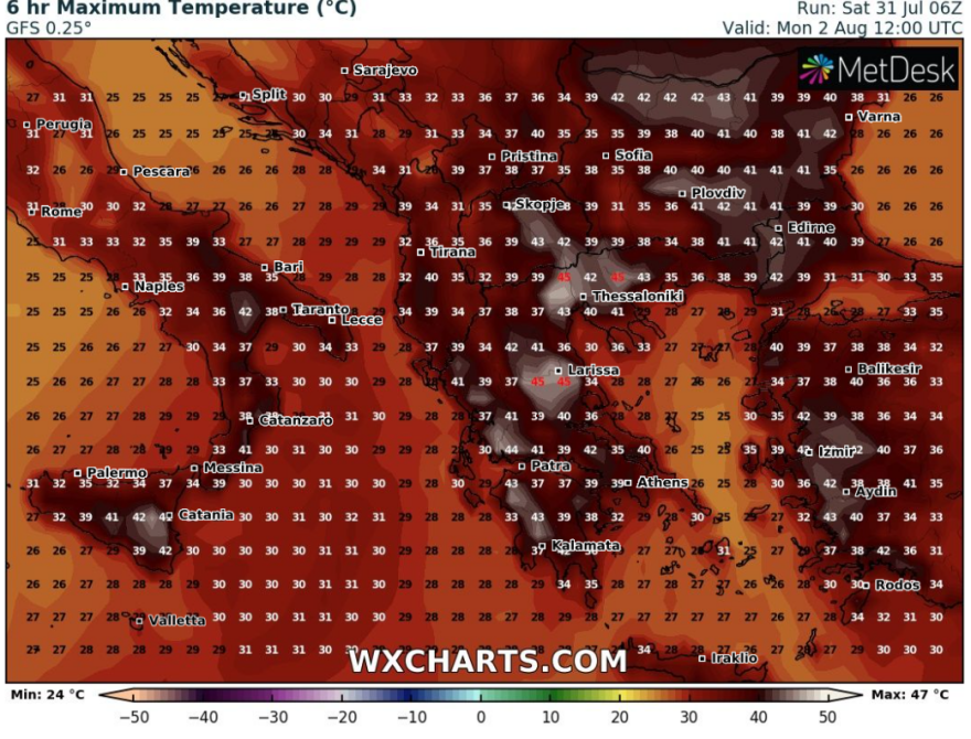 Καιρός - Ακραίος καύσωνας διαρκείας: Σε ποιες περιοχές θα δούμε 46άρια τη Δευτέρα - Νέοι χάρτες