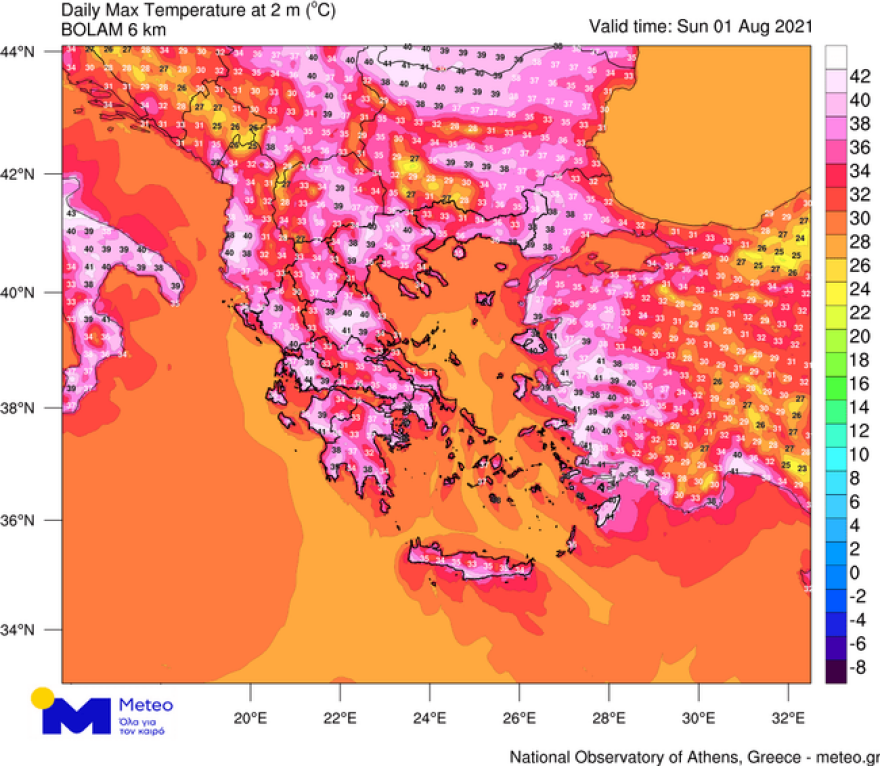 Καιρός - Meteo: Ακόμη πιο ακραίες συνθήκες καύσωνα έως την Πέμπτη