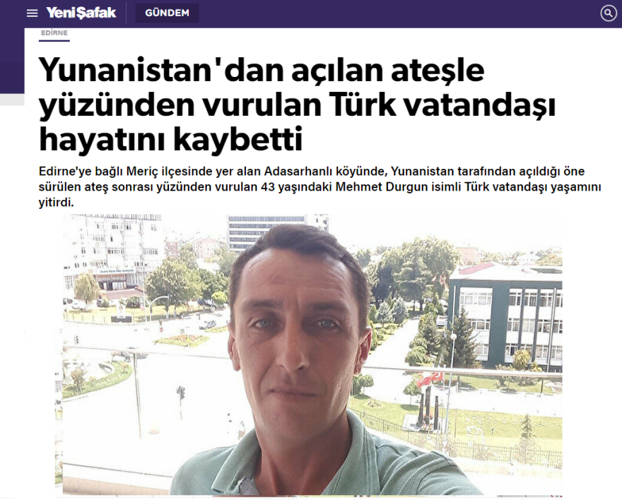 Τουρκικά ΜΜΕ: Νεκρός από ελληνικά πυρά στον Έβρο Τούρκος πολίτης  - Διαψεύδει η Αθήνα 