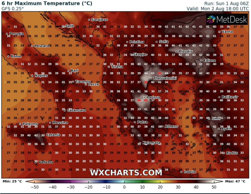 Καιρός - Αυγουστιάτικος καύσωνας: «Δύσκολες οι επόμενες τέσσερις ημέρες με 47άρια», προειδοποιεί ο Λαγουβάρδος - Νέοι χάρτες