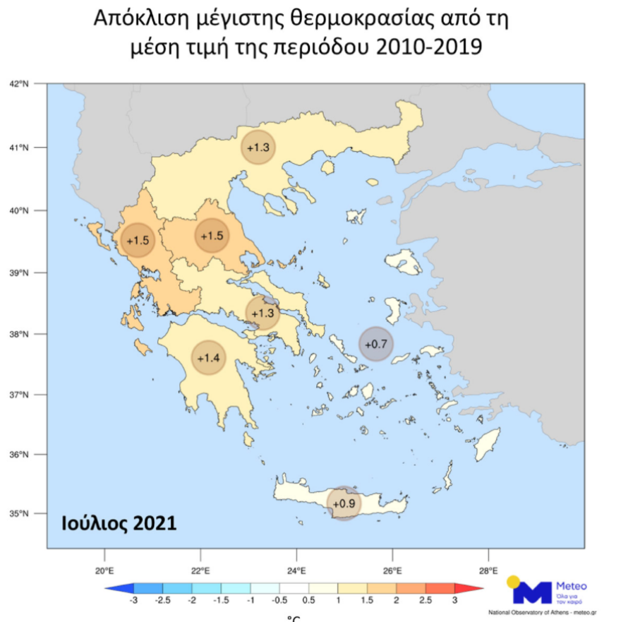 Καιρός: Ο πιο θερμός Ιούλιος της δεκαετίας φέτος για τα νησιά του Αιγαίου - Χάρτης του meteo