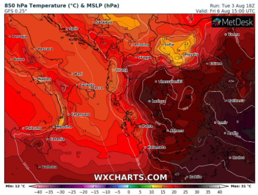 Καιρός - Καύσωνας: «Καμίνι» για 8η ημέρα η χώρα - Σε ποιες περιοχές ο υδράργυρος θα φτάσει 45 βαθμούς - Πότε θα... δροσίσει