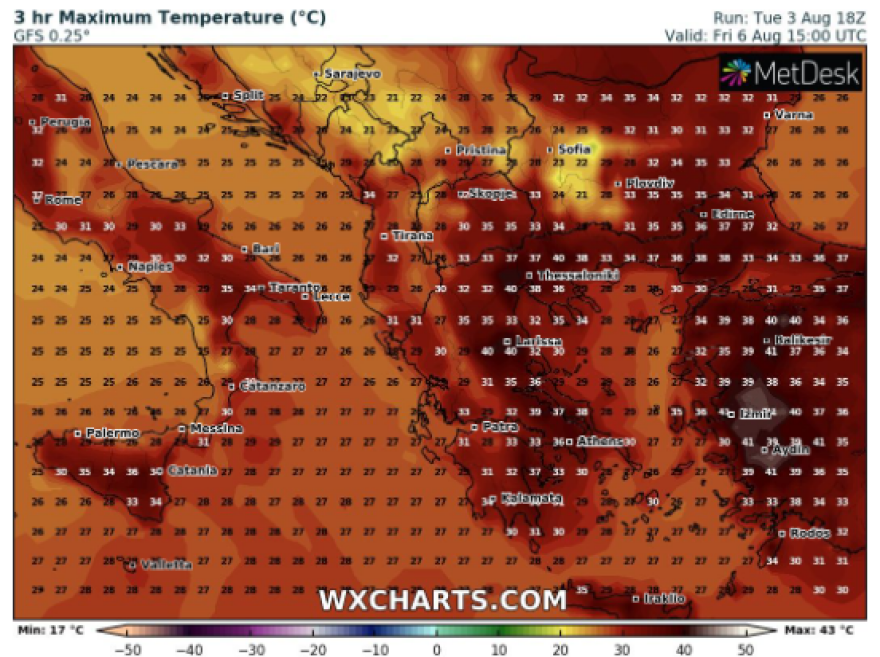 Καιρός - Καύσωνας: «Καμίνι» για 8η ημέρα η χώρα - Σε ποιες περιοχές ο υδράργυρος θα φτάσει 45 βαθμούς - Πότε θα... δροσίσει
