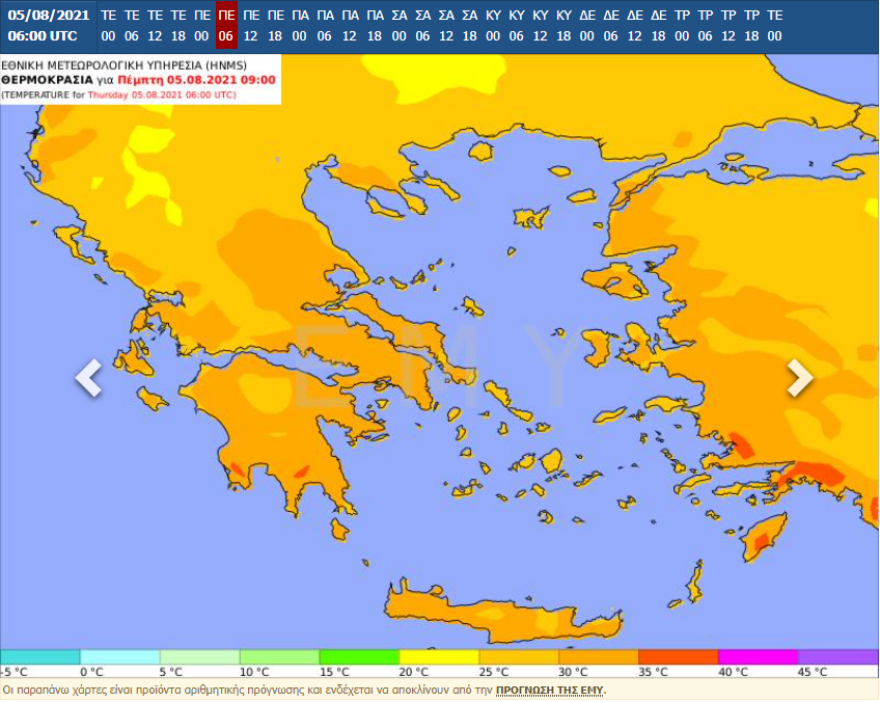 Καιρός - Καύσωνας: «Σπάει» το ρεκόρ διάρκειας του '87 - 45άρια και την Πέμπτη με στάχτη και κίνδυνο νέων πυρκαγιών