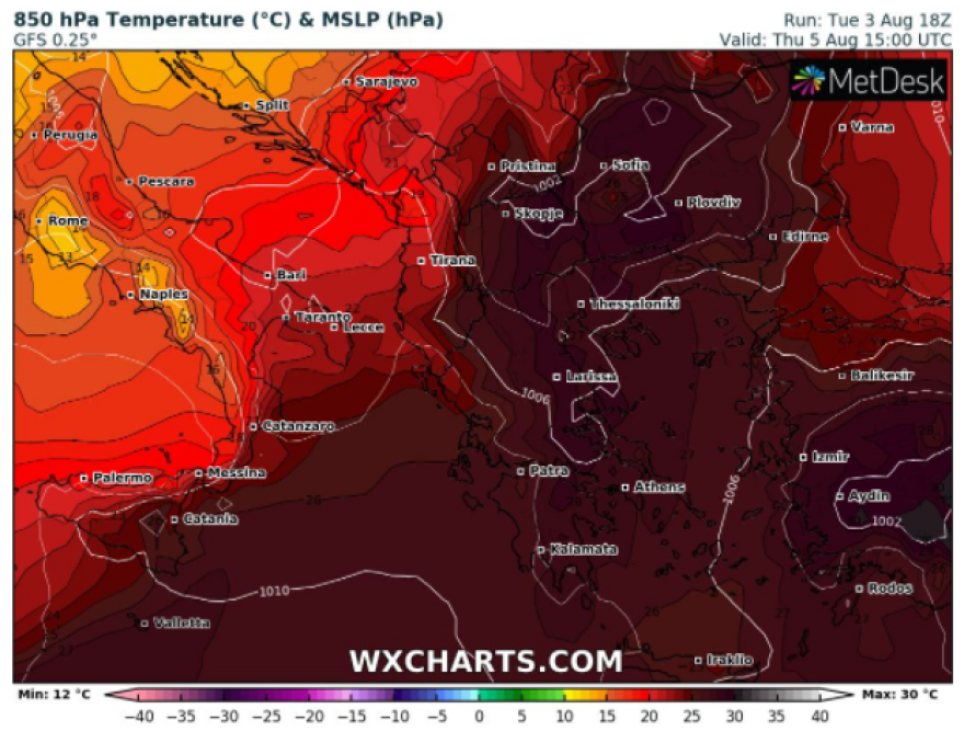 Καιρός - Καύσωνας: «Καμίνι» για 8η ημέρα η χώρα - Σε ποιες περιοχές ο υδράργυρος θα φτάσει 45 βαθμούς - Πότε θα... δροσίσει