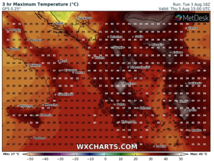 Καιρός - Καύσωνας: «Καμίνι» για 8η ημέρα η χώρα - Σε ποιες περιοχές ο υδράργυρος θα φτάσει 45 βαθμούς - Πότε θα... δροσίσει
