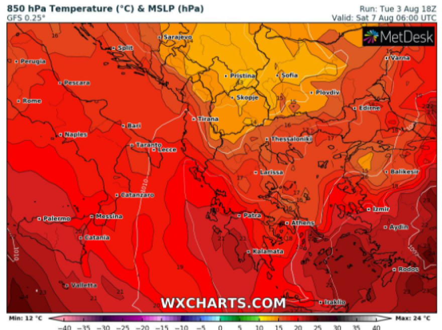 Καιρός - Καύσωνας: «Καμίνι» για 8η ημέρα η χώρα - Σε ποιες περιοχές ο υδράργυρος θα φτάσει 45 βαθμούς - Πότε θα... δροσίσει