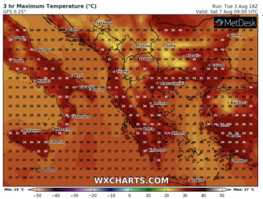 Καιρός - Καύσωνας: «Καμίνι» για 8η ημέρα η χώρα - Σε ποιες περιοχές ο υδράργυρος θα φτάσει 45 βαθμούς - Πότε θα... δροσίσει