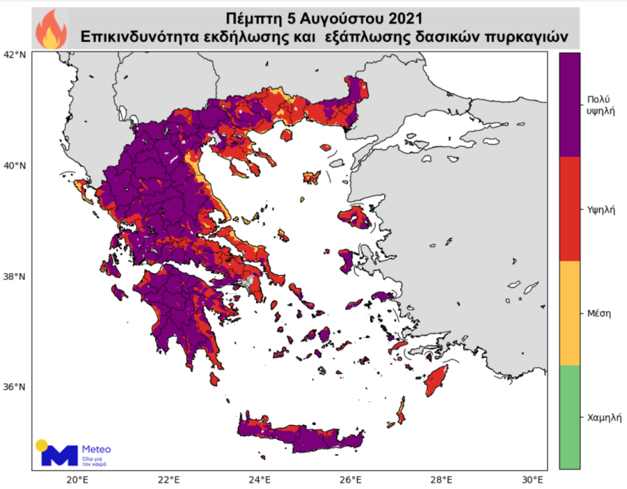 Καιρός - Έκτακτο δελτίο επιδείνωσης: Ισχυροί δυτικοί βορειοδυτικοί άνεμοι, υποχωρεί ο καύσωνας, καταιγίδες στη Μακεδονία