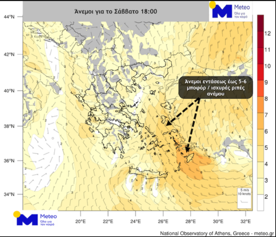 Καιρός - Λαγουβάρδος: Έρχονται υψηλές θερμοκρασίες ξανά από εβδομάδα - Πώς θα κινηθούν οι άνεμοι τις επόμενες ώρες