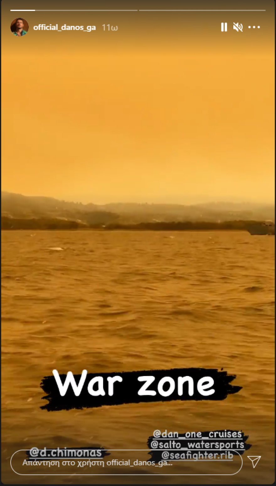 Γιώργος Αγγελόπουλος: Πήγε με το σκάφος του στο φλεγόμενο Πευκί Ευβοίας - Βίντεο