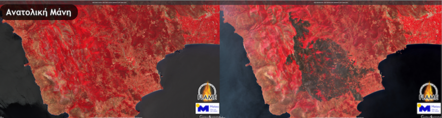Φωτιές στην Ελλάδα: Νέες δορυφορικές εικόνες των καμένων εκτάσεων - Το πριν και το μετά την καταστροφή 