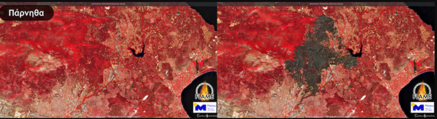 Φωτιές στην Ελλάδα: Νέες δορυφορικές εικόνες των καμένων εκτάσεων - Το πριν και το μετά την καταστροφή 