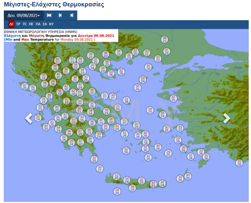 Καιρός στην Αθήνα: Ζέστη με 35 έως 37 βαθμούς Κελσίου σήμερα - Δείτε χάρτες του meteo 