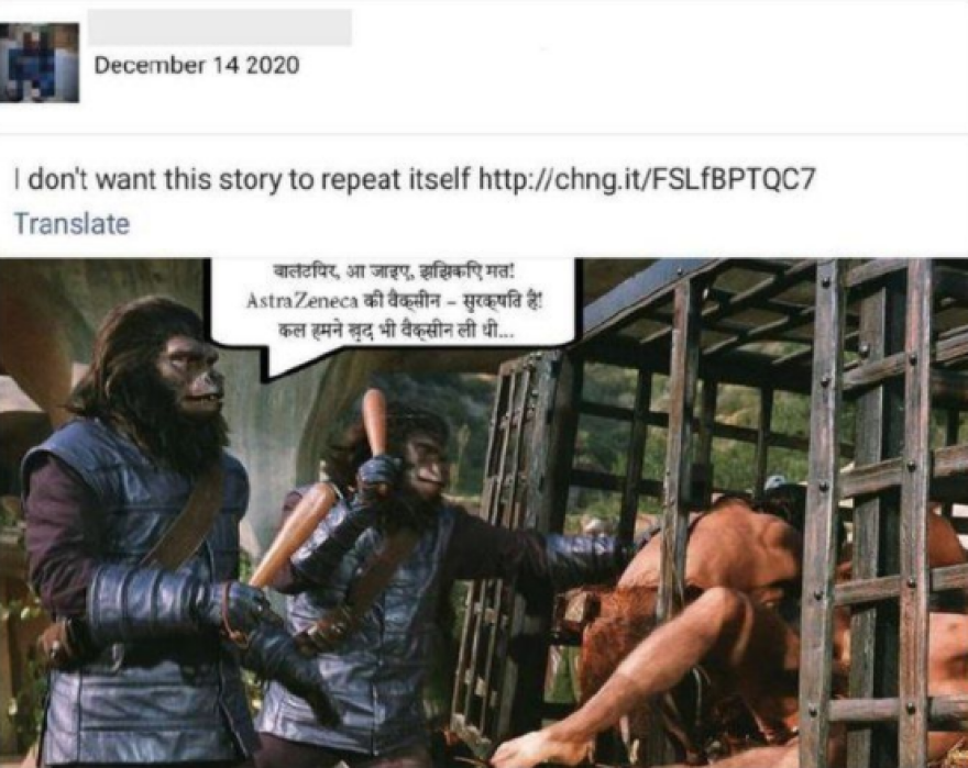 Facebook: Έκλεισε εκατοντάδες λογαριασμούς που διέδιδαν «fake news» για τα εμβόλια του κορωνοϊού