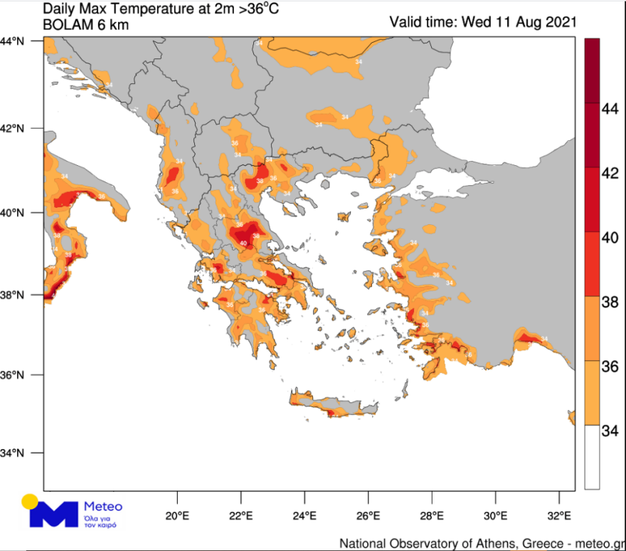 Καιρός: Πιθανότητα βροχής σε περιοχές της κεντρικής και βόρειας Εύβοιας σήμερα -  42άρια στα ηπειρωτικά