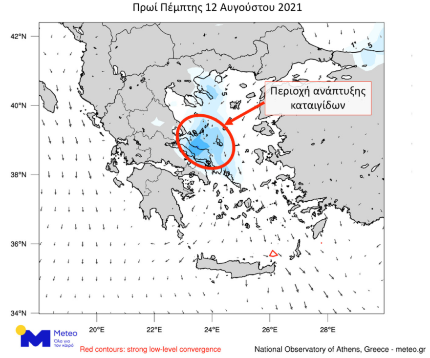 Καιρός: Έρχονται καταιγίδες την Πέμπτη στην Εύβοια - Πού θα βρέξει τις επόμενες ώρες