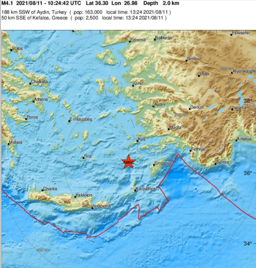 Σεισμός τώρα 3,9 Ρίχτερ στην Τήλο 