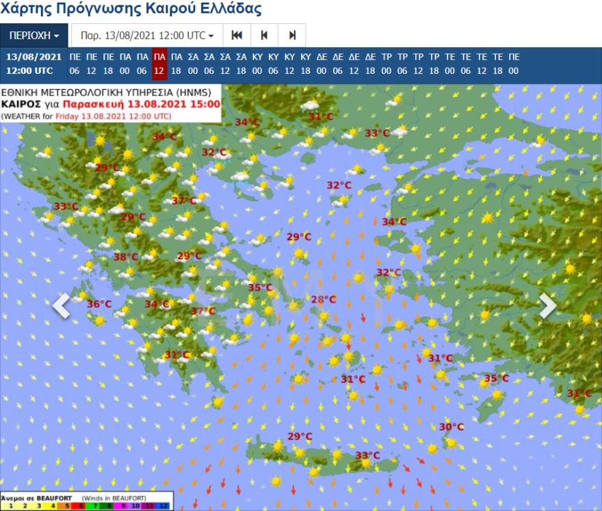 Καιρός: Ενισχύονται οι άνεμοι το τριήμερο του Δεκαπενταύγουστου - Καταιγίδες σήμερα σε Εύβοια, Πελοπόννησο