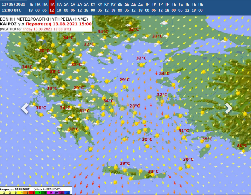 Καιρός: Πέφτει η θερμοκρασία την Παρασκευή - Πού θα εκδηλωθούν βροχές και καταιγίδες