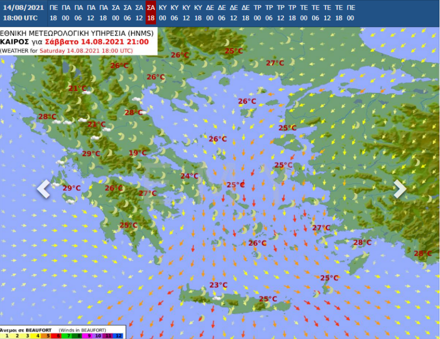 Καιρός: Πέφτει η θερμοκρασία την Παρασκευή - Πού θα εκδηλωθούν βροχές και καταιγίδες