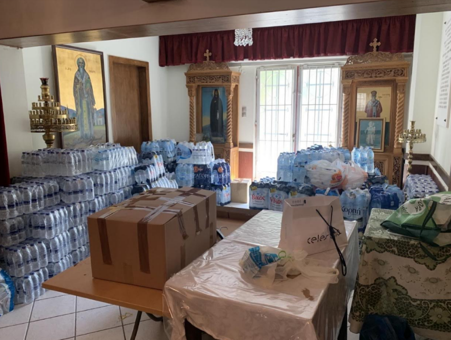 Η Ιερά Μητρόπολη Νέας Ιωνίας στο πλευρό των πυρόπληκτων 